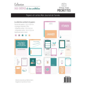 Papiers et cartes - Mon journal de l'année - Des crêpes et des paillettes - Dans mes pochettes